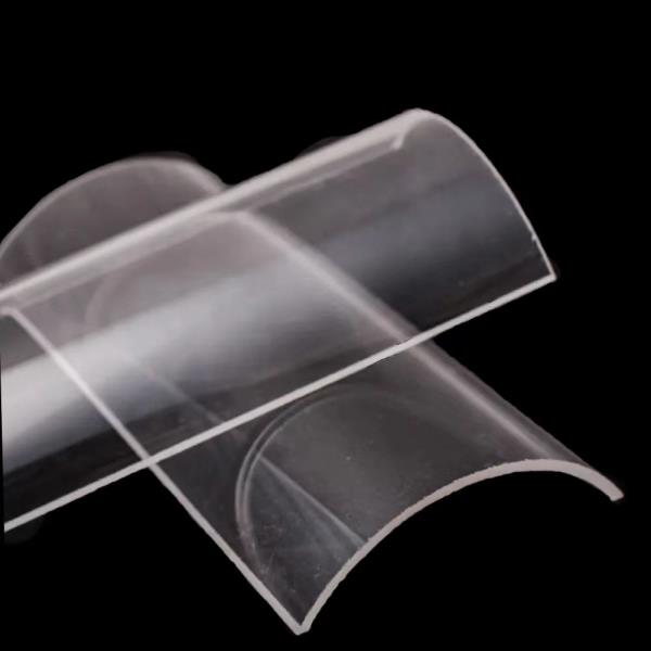 /gb2312/quartzplate/20230831/168.html